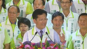 林佳龍 競選總部成立 （圖／翻攝自直播畫面）