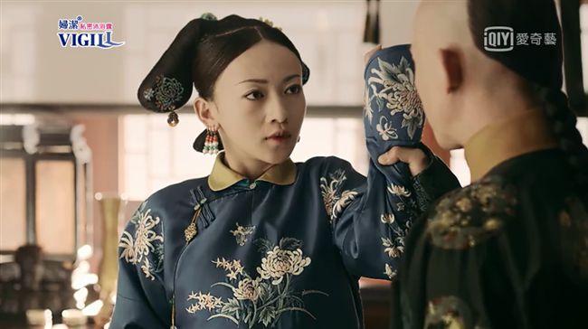 別再唧唧歪歪！看《延禧》金句學嗆聲