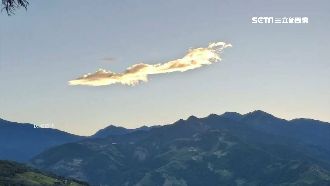 清境驚現「金龍雲」　網喊：天佑台灣