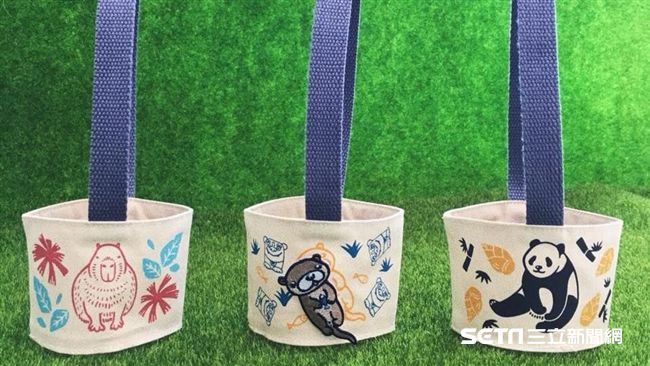 動物園超萌提杯袋　今天限時捐款換購