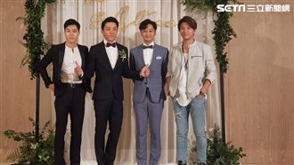 坤達洞房首日　兄弟竟要他「放手」