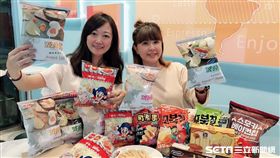 小七零食博覽會。