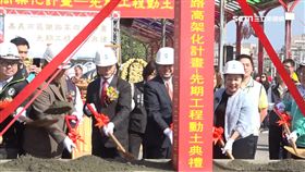 嘉義鐵路高架　沿線土地活化交流廣納民意