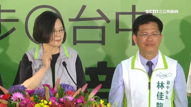 假新聞！蔡英文：破壞人民對政府信賴