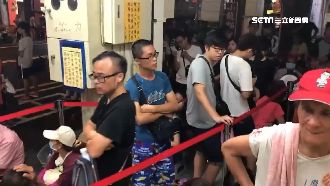 蛋黃酥黃牛！號碼牌喊價一張1700