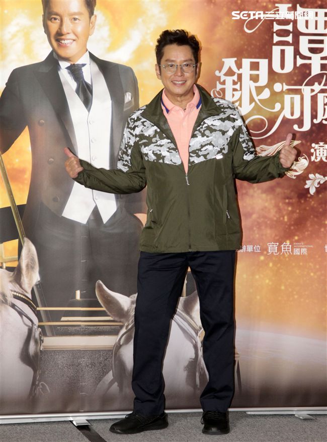 譚詠麟「銀河歲月40載｣世界巡迴演唱會圓夢慶功宴。（記者邱榮吉/攝影）