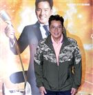 譚詠麟「銀河歲月40載｣世界巡迴演唱會圓夢慶功宴。（記者邱榮吉/攝影）