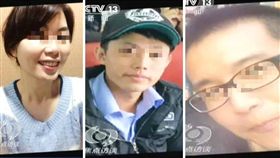 央視在節目《焦點訪談》中指出，台灣有不少情報人員夠過金錢收買、感情勾引、色情引誘等方式，進行「拉攏策反」。該節目還點名了許姓、陳姓與林姓3台人，向陸生獲取大量中國情報，其中一名許姓女子透過「美人計」，與一名小16歲的中國留學生交往戀愛，成功得到近百份的中國國防科工資料。（圖／翻攝自微博）