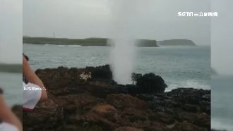 颱風+大潮限定！澎湖風櫃現噴射奇景