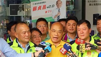 酸侯詐騙集團 蘇:民眾非常憤怒造假