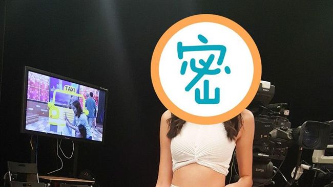 混血女模太美！搭小黃竟成相親大會