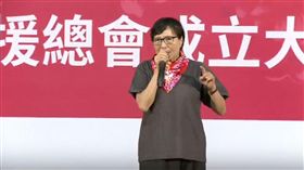 暗批侯友宜 葉菊蘭：平庸邪惡之人難逃良心審判 （圖／翻攝自蘇貞昌youtub畫面）