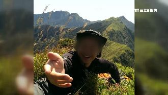 快訊／登大雪山失足！等不到救援罹難