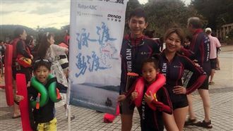 佩甄挑戰日月潭　直播邊游邊教訓女兒