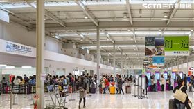 日本美食旅遊情報,饌旅,關西,北海道,千歲機場,旅遊不便險
圖／饌旅提供