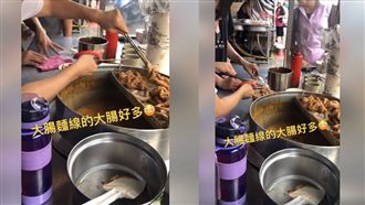 最狂腸量麵線　老闆狂加大腸鋪好鋪滿