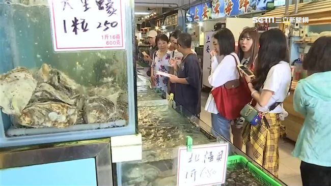山竹8米浪難出港　後壁湖現撈魚短缺