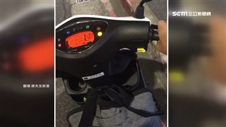 共享機車超三寶　油門一催竟倒退嚕