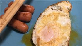 留學生,台灣,形狀,煎蛋,Dcard　圖／翻攝自Dcard