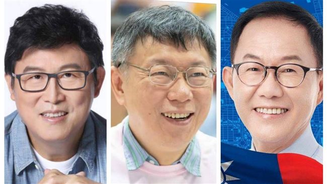 最新民調！丁丁追上柯P　僅差4%
