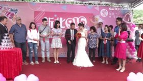 愛在萬里! 教師.科技新貴做伙聯誼(業配)