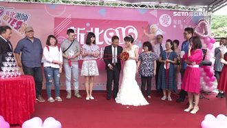 愛在萬里！教師和科技新貴一起來聯誼