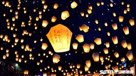 平溪,天燈。（圖／新北市政府觀光局提供）