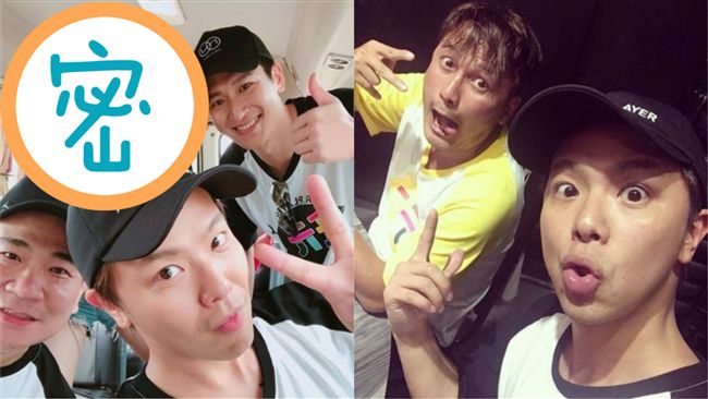 小鬼《玩很大》當隊長！首集嘉賓曝光