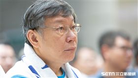 柯文哲 北市府提供