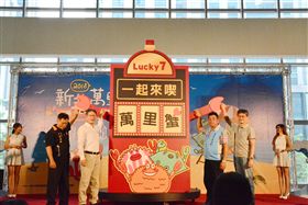 幸福7週年　一起來喫萬里蟹！77份熟蟹禮盒限量開賣！（業配）