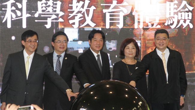 科教未來館將於台南登場　提升競爭力