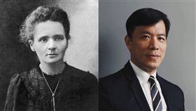 世新大學,副校長,游梓翔,居禮夫人,／翻攝自游梓翔臉書、維基百科