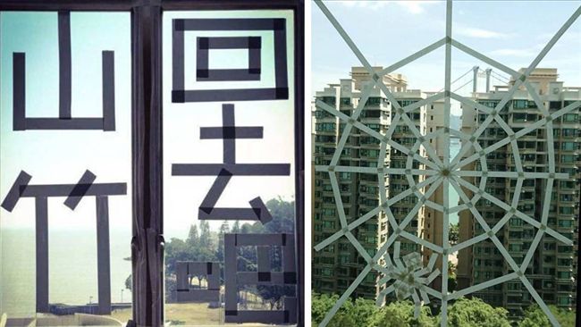 山竹回去吧！網友大秀「花式貼窗法」