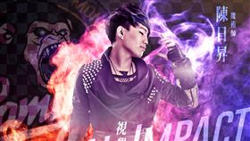 桃猿魔術趴。（圖／桃猿提供）