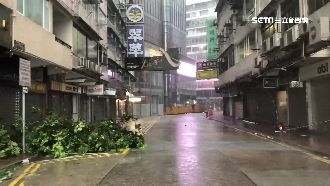 山竹重創港澳！熱鬧景點全變「廢墟」