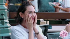 應采兒,妻子的浪漫旅行,程莉莎,美容針/翻攝自湖南衛視芒果TV官方頻道YouTube