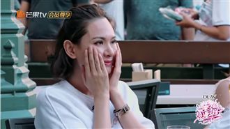 女星進廠維修　遭應采兒狂虧：她超假