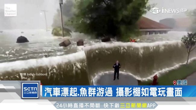 宛如身歷其境！把颶風直接「搬進棚」