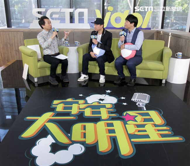 邵大倫、黃丹尼安安大明星。（記者邱榮吉/攝影）