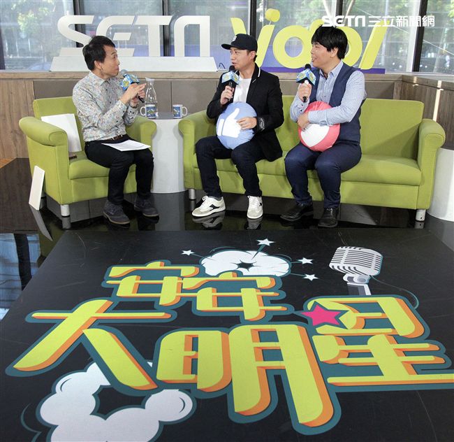 邵大倫、黃丹尼安安大明星。（記者邱榮吉/攝影）