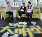 邵大倫、黃丹尼安安大明星。（記者邱榮吉/攝影）