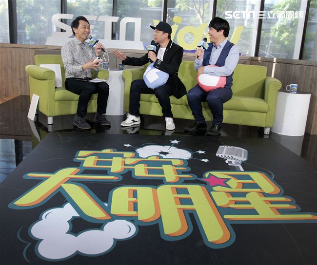 邵大倫、黃丹尼安安大明星。（記者邱榮吉/攝影）