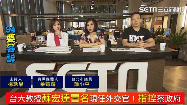 假新聞是末日病毒？靠「溫度」繁殖？