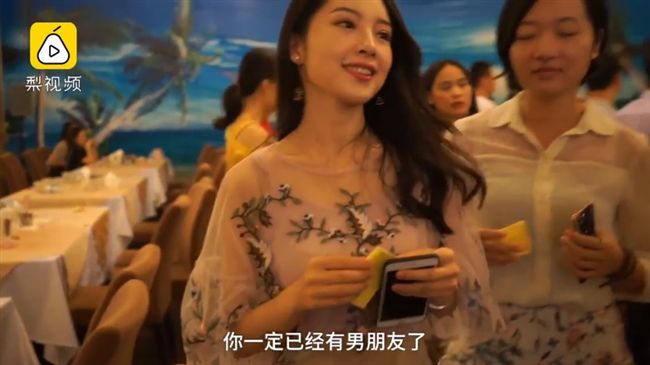 正妹老師去相親　靦腆一笑網友暈了