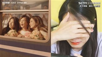 太感動！韓國人看SHE新歌爆哭…