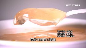 (深一度)假愛玉充市