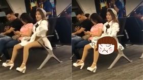 下體,海味,公然,公眾場所,甲甲,椅子,偷拍,伸手,嗅探　圖／翻攝自YouTube http://youtu.be/XkYkwjA8q90