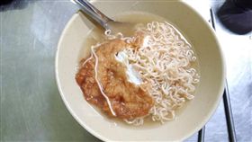 花雕炒麵,泡麵,湯麵,踩雷,／翻攝自爆料公社