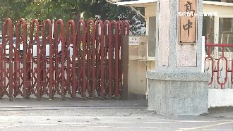 加國名校捷徑？私校未立案卻招生上課