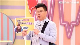 金牌大健諜,曾國城/中天電視提供